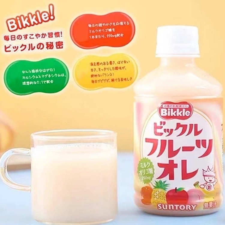 full-casesuntory-bikkle-fruit-lactobacillus-drink-280ml24-bottles-case-2
