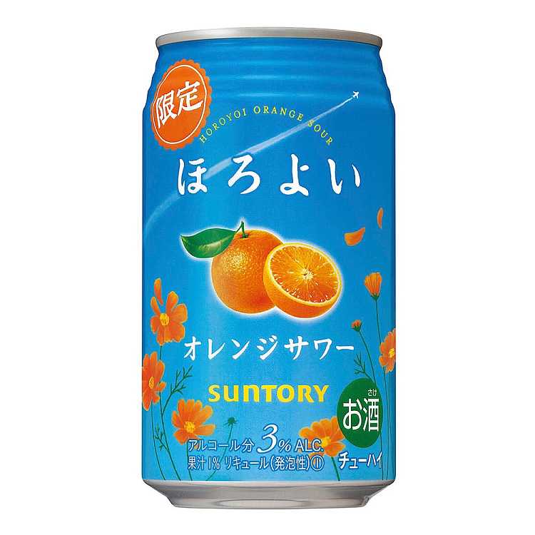 suntory-seasonal-limited-citrus-fruit-wine-alcohol-350ml-1