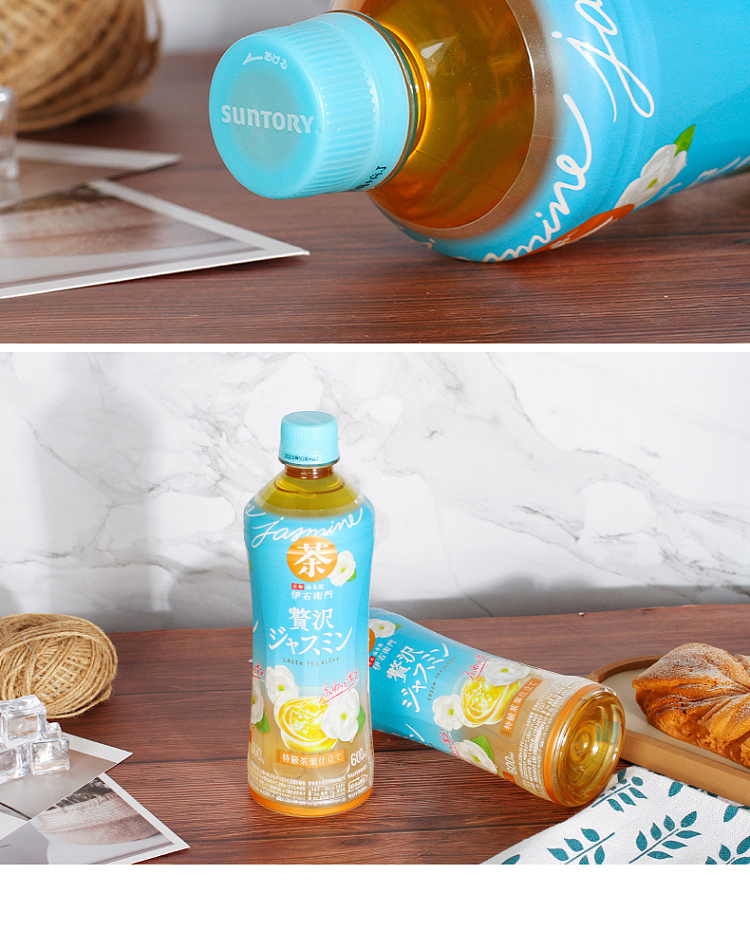 suntory-iuemon-jasmine-tea-600ml-7