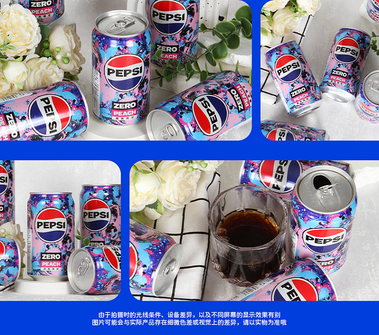 pepsi-zero-card-peach-flavored-carbonated-beverage-can-340ml-5