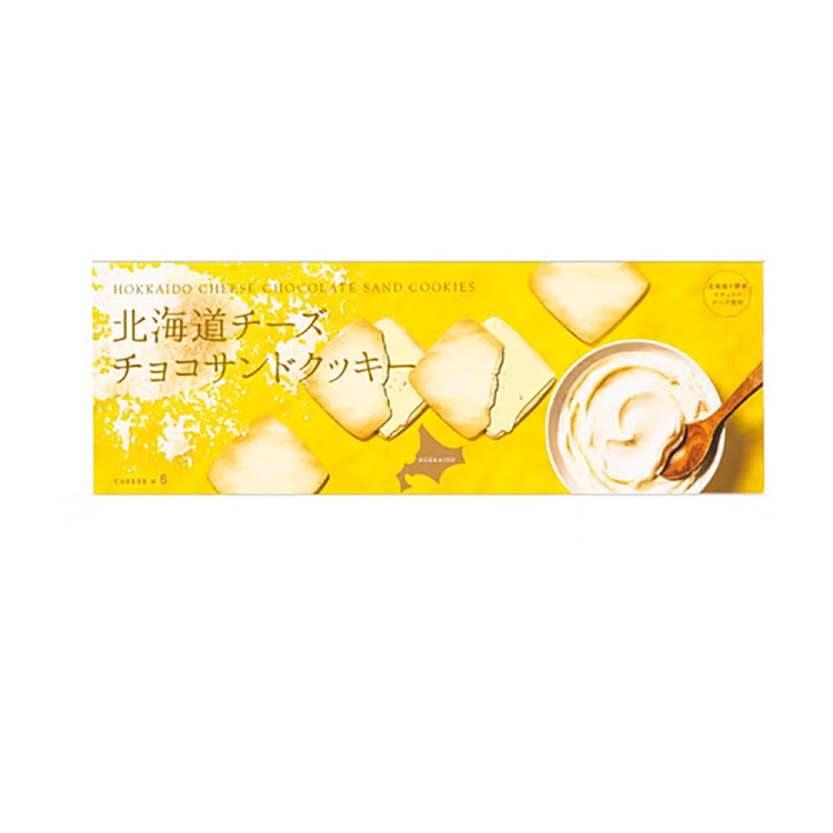 japan-import-kitami-suzuki-hokkaido-cream-chocolate-cookies-6pcs-60g-1