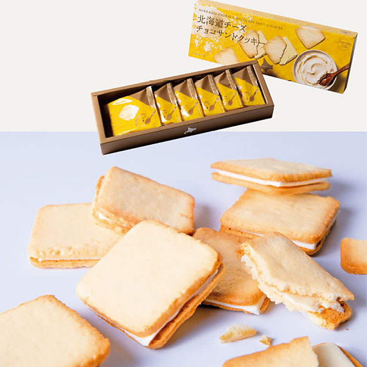 japan-import-kitami-suzuki-hokkaido-cream-chocolate-cookies-6pcs-60g-2