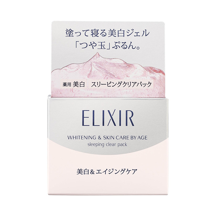 shiseido-elixir-whitening-sleeping-mask-105g-3