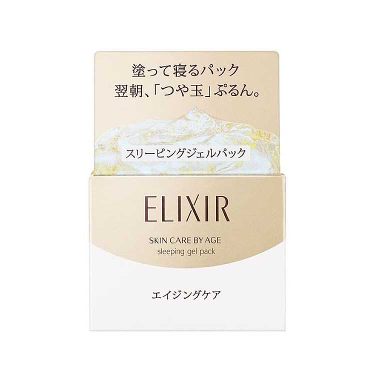 elixir-eveline-elasticity-collagen-moisture-mask-105g-for-moisturizing-without-rinsing-3