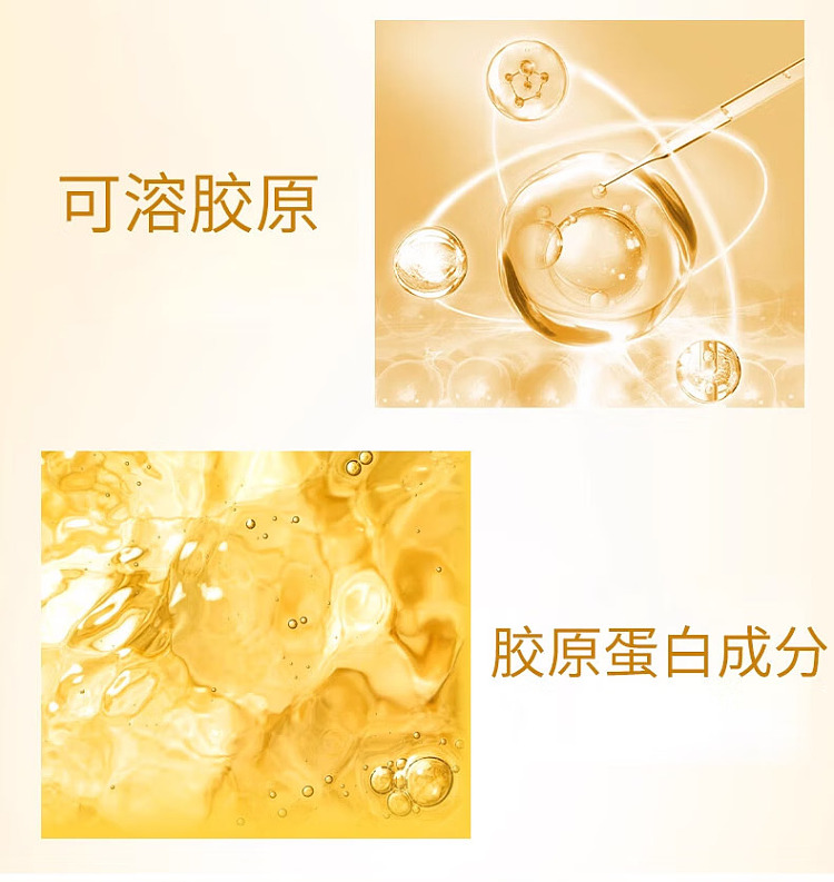 shiseido-elixir-new-skin-elastic-cleanser-ii-moisturizing-145g-6