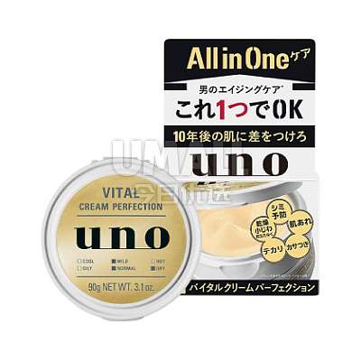资生堂 吾诺UNO 男士多效焕 活面霜 90g