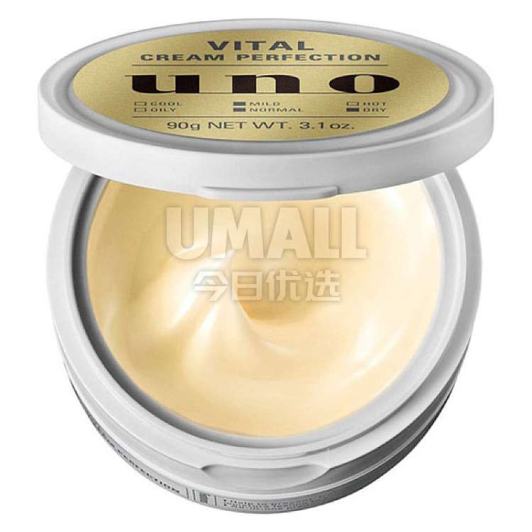 shiseido-uno-mens-multi-effect-rejuvenating-cream-90g-2