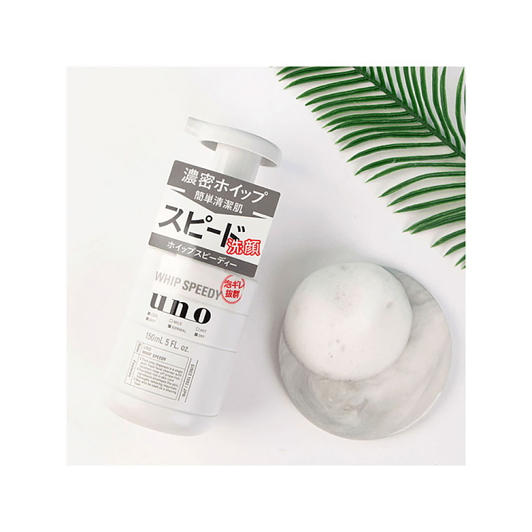 uno-mens-foaming-face-wash-150ml-4