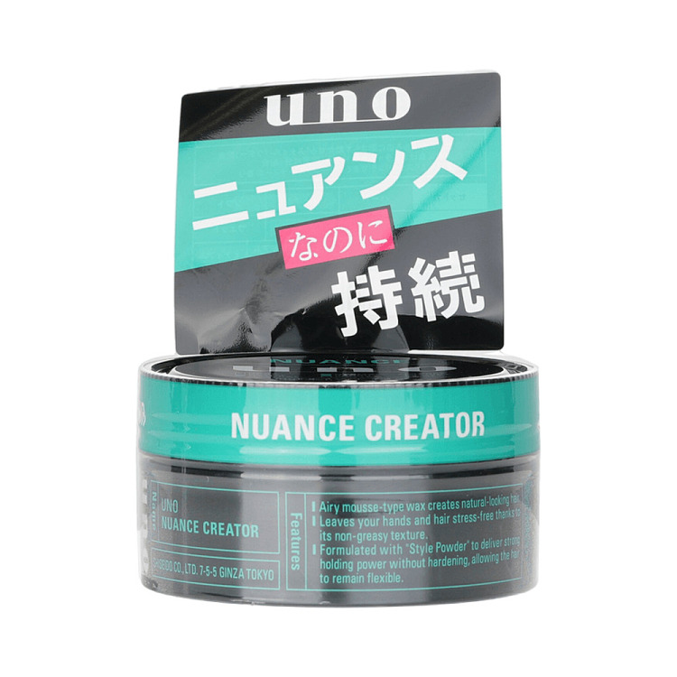 shiseido-uno-mens-hair-wax-natural-volume-80g-2
