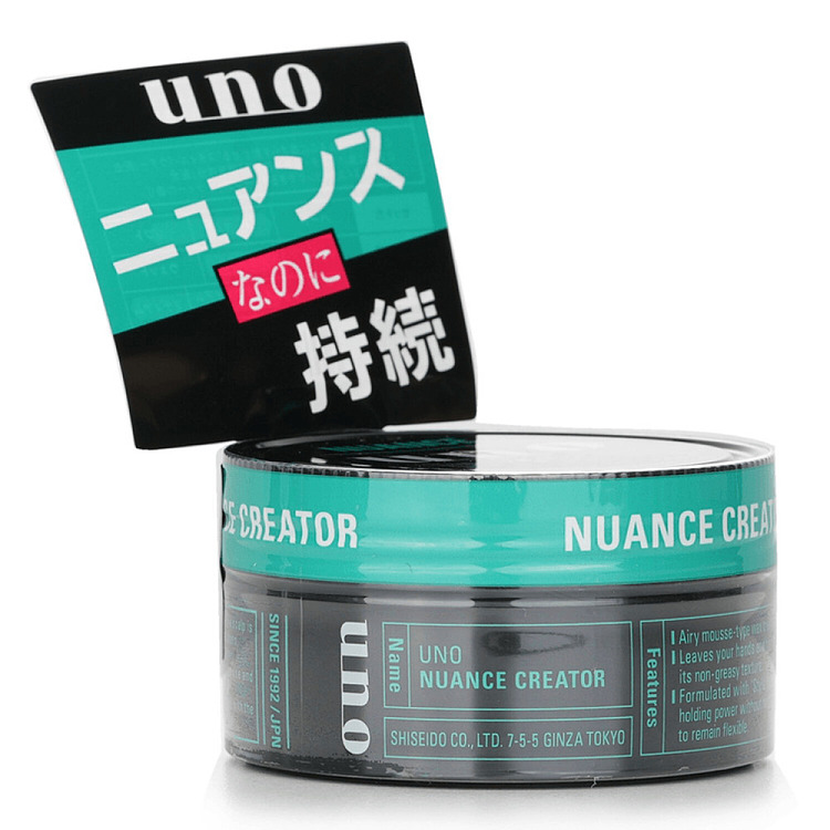 shiseido-uno-mens-hair-wax-natural-volume-80g-3