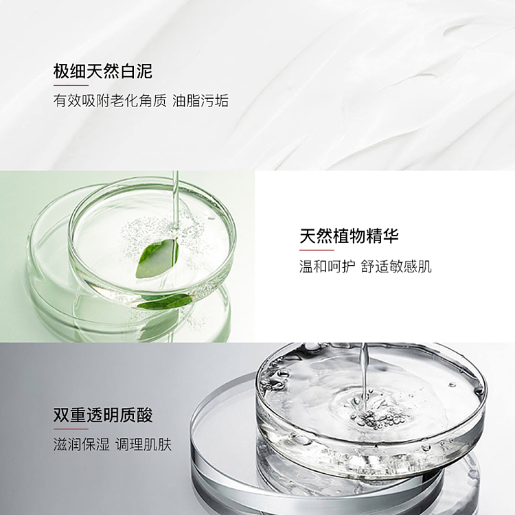 uno-mens-warm-gel-gel-cleanser-120g-4