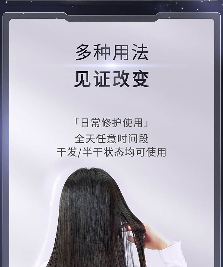 shiseido-fino-repair-improve-frizz-conditioning-oil-70ml-15