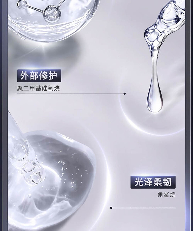 shiseido-fino-repair-improve-frizz-conditioning-oil-70ml-9