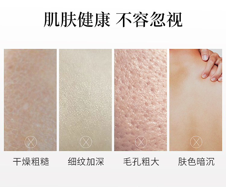 shiseido-ve-urea-body-milk-150ml-4