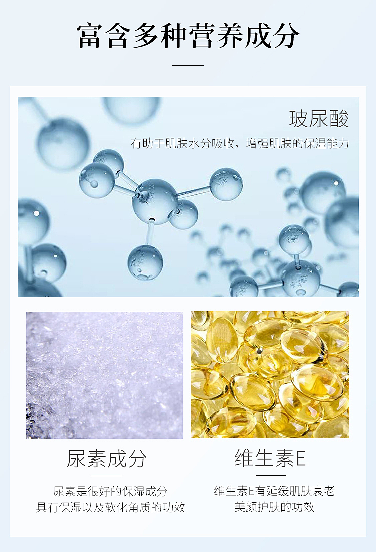 shiseido-ve-urea-body-milk-150ml-8