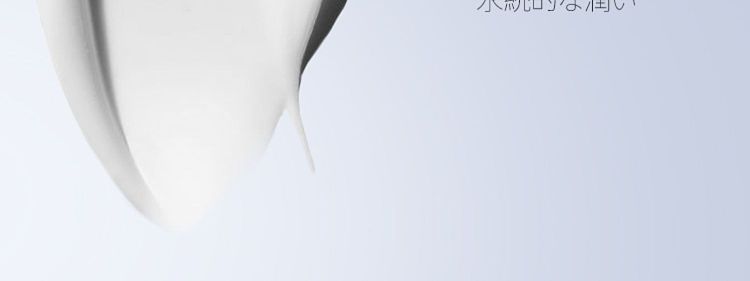 shiseido-uricorn-10-hand-foot-repair-cream-100g-8