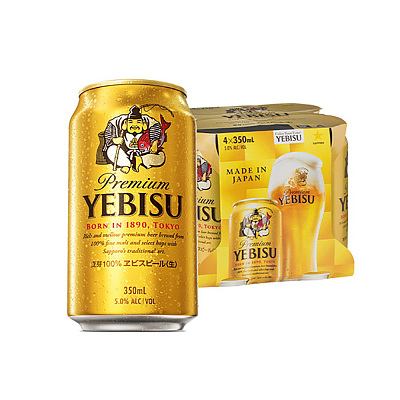【一提4个】Sapporo 札幌 Yebisu 啤酒 4罐*350ml