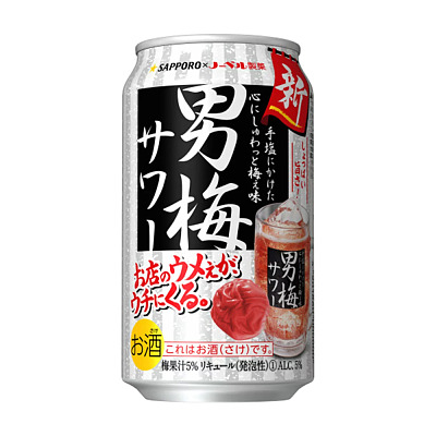 札幌 男梅果酒 酒精度5% 350ml