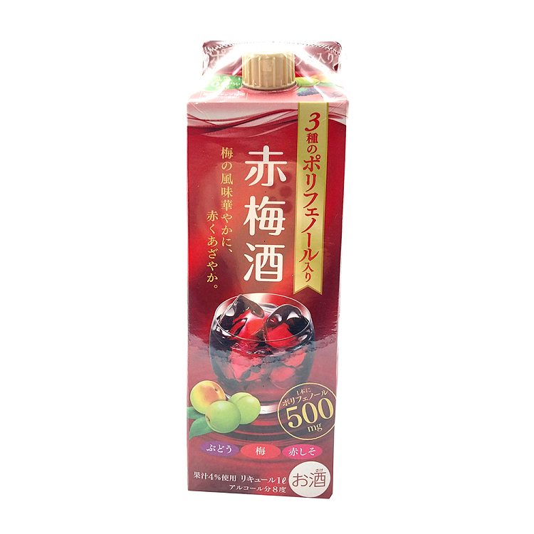 sapporo-3-polyphenols-red-plum-liqueur-8-alcohol-content-1l-2