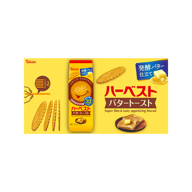 tohato-cornstar-biscuits-butter-toast-flavor-88g-2