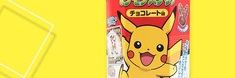 tohato-pikachu-corn-star-chocolate-biscuits-23g-2