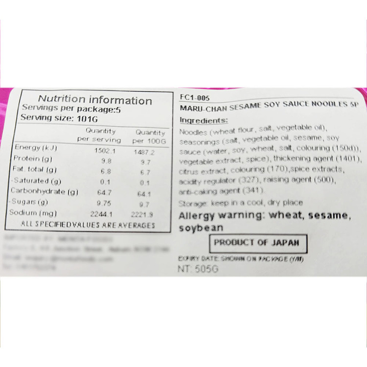 maruchan-raw-noodles-with-pork-bone-soy-sauce-flavor-5-packs-in-505g-2