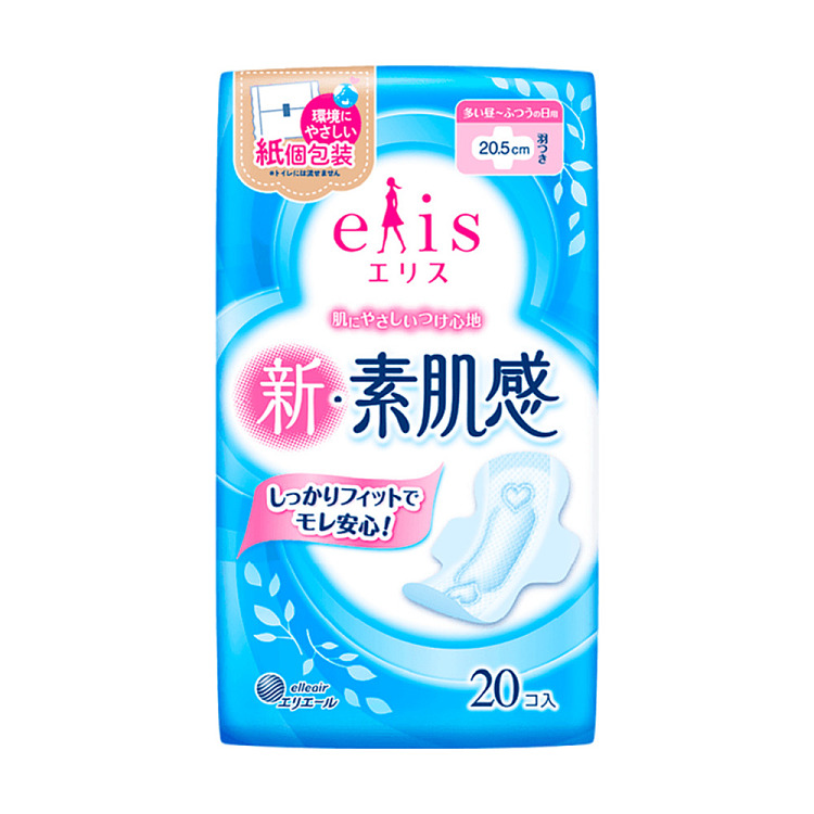elis-daewang-new-vegetarian-skin-friendly-breathable-wing-protecting-daily-sanitary-napkin-205cm20pcs-1