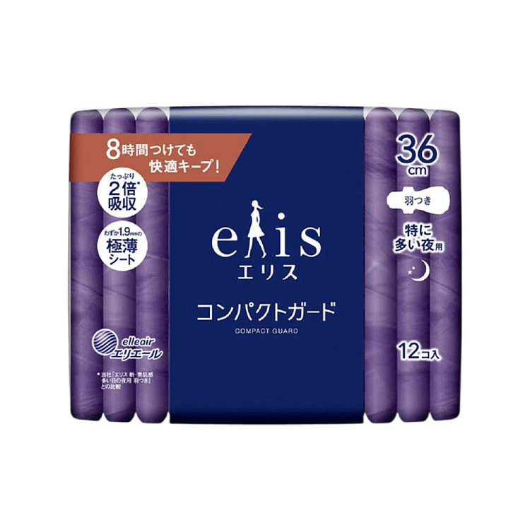 elis-daio-compactguard-series-ultra-thin-absorbent-sanitary-napkins-36cm12pcs-for-night-use-1