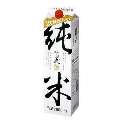 Hakushika  白鹿黑松纯米酒 14-15% 2L