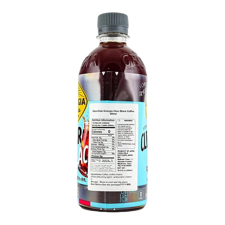 coca-cola-black-coffee-sugar-free-500ml-2