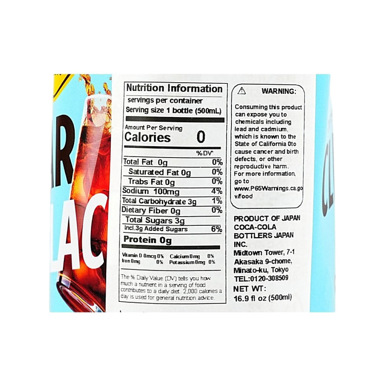 coca-cola-black-coffee-sugar-free-500ml-3