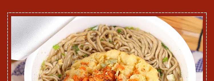 nissin-go-nga-tempura-noodles-100g-11