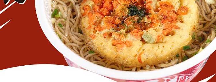 nissin-go-nga-tempura-noodles-100g-3