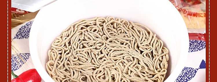 nissin-go-nga-tempura-noodles-100g-9