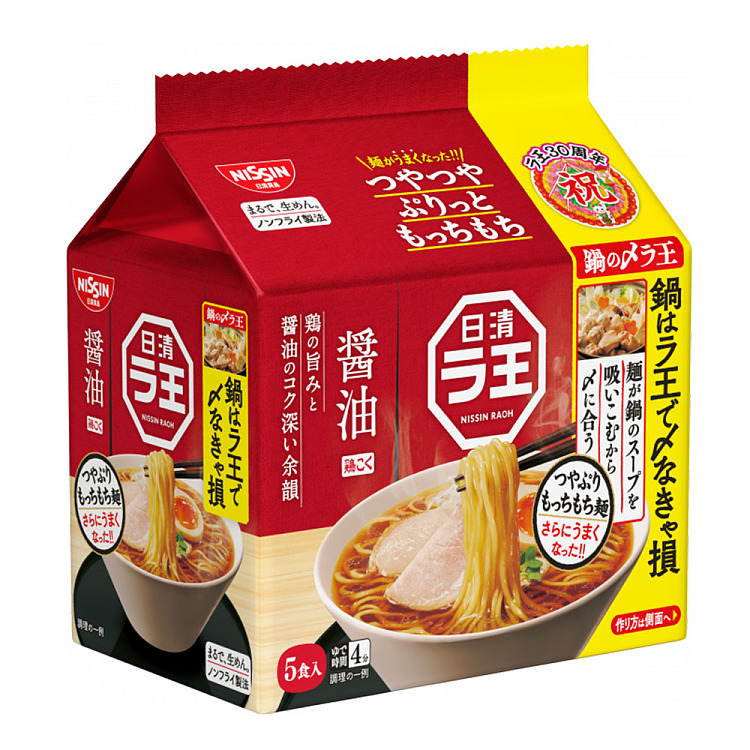 nissin-ramen-30th-anniversary-edition-soy-sauce-flavor-101g5-packets-in-505g-1