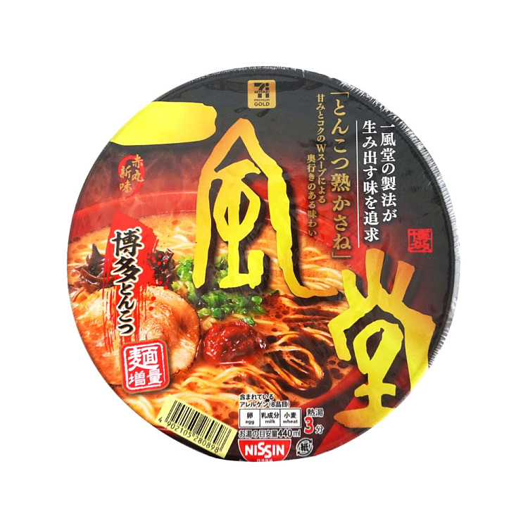 japan-711-private-brand-ippudo-hakata-tonkotsu-ramen-129g-1
