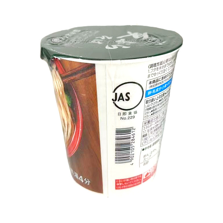 japan-711-private-brand-premium-tempura-soba-105g-2