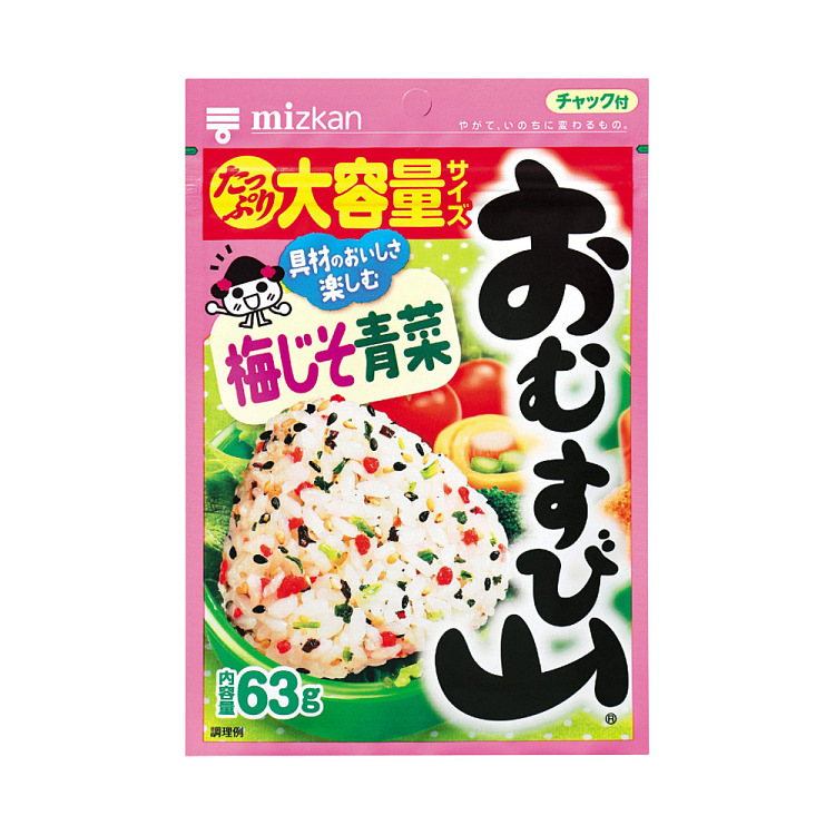 mizkan-bibimbap-vegetable-flavor-63g-1