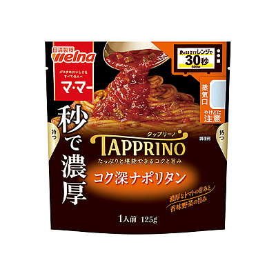 日清 TAPPRINO意面酱 125g