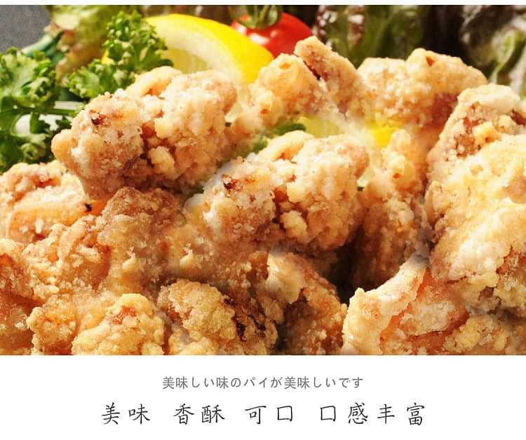 nissin-crispy-fried-chicken-powder-classic-original-flavor-low-saltclassic-original-flavor-100g-4