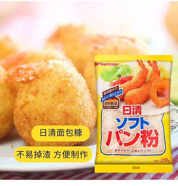 nissin-bread-crumbs-200g-10