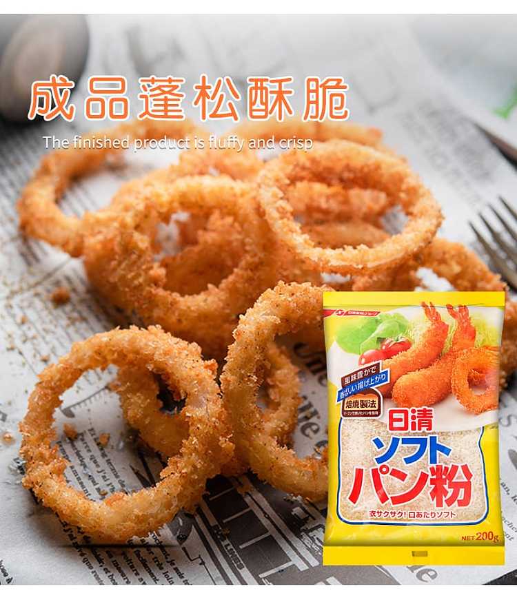 nissin-bread-crumbs-200g-3