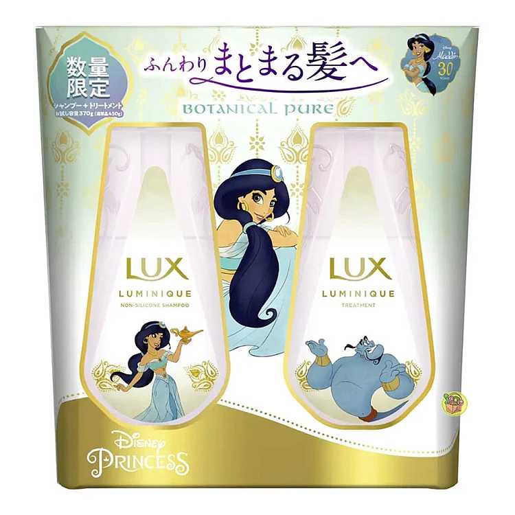 lux-lux-aladdin-wash-and-care-set-fluffy-shampoo-370g-conditioner-370g-1