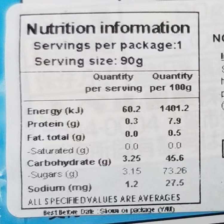 nobel-super-mario-gummies-buzzy-cola-flavor-90g-3