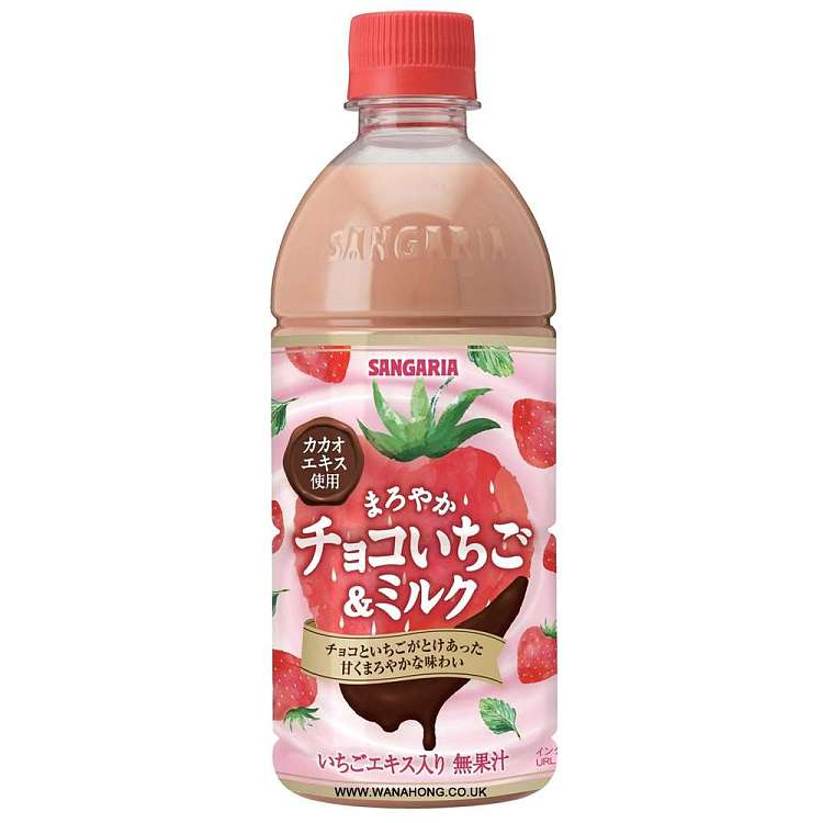 sangaria-spring-limited-edition-chocolate-strawberry-milk-500ml-1