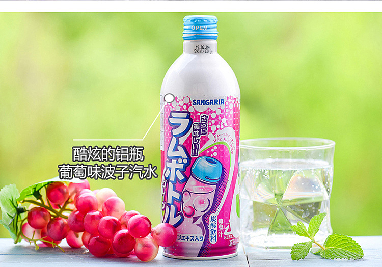 full-casesanjali-original-flavor-bozi-soda-500ml24-bottles-case-6