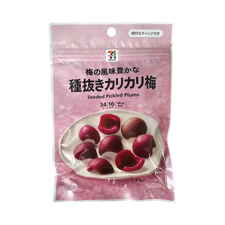 7-11-pitted-dried-plums-34g-1