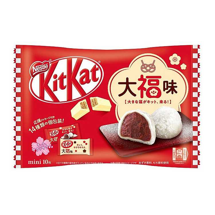 nestle-mini-sandwich-wafer-cookies-chocolate-dafu-flavor-10pcs127g-1
