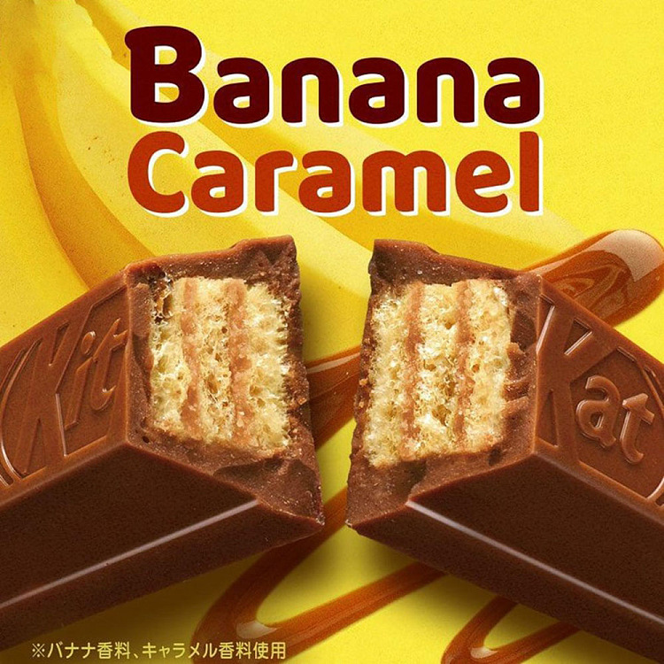 nestle-mini-sandwich-wafer-cookies-caramel-banana-flavor-10-pieces-into-127g-3