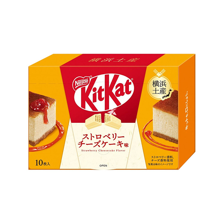 kitkat-mini-chocolate-wafer-biscuits-strawberry-cheesecake-flavor-10pcs-160g-1